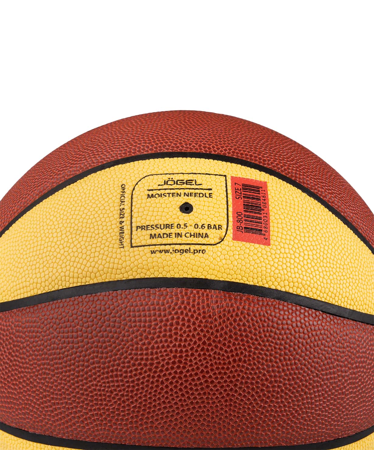 Мяч баскетбольный JB-800 №7. Фото N3