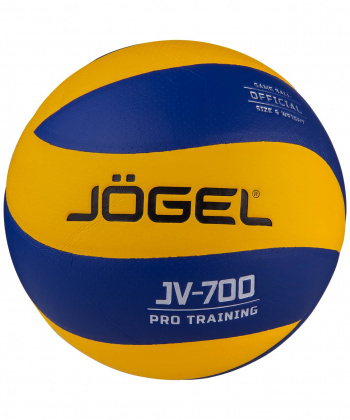 Мяч волейбольный JV-700 на sryukzakom.ru