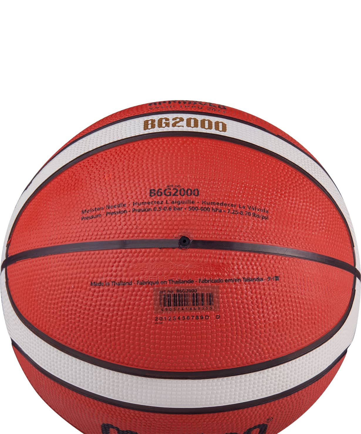 Мяч баскетбольный B6G2000 №6. Фото N3