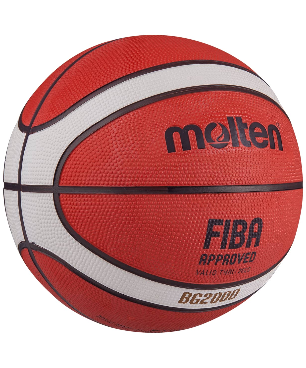 Мяч баскетбольный B6G2000 №6. Фото N2