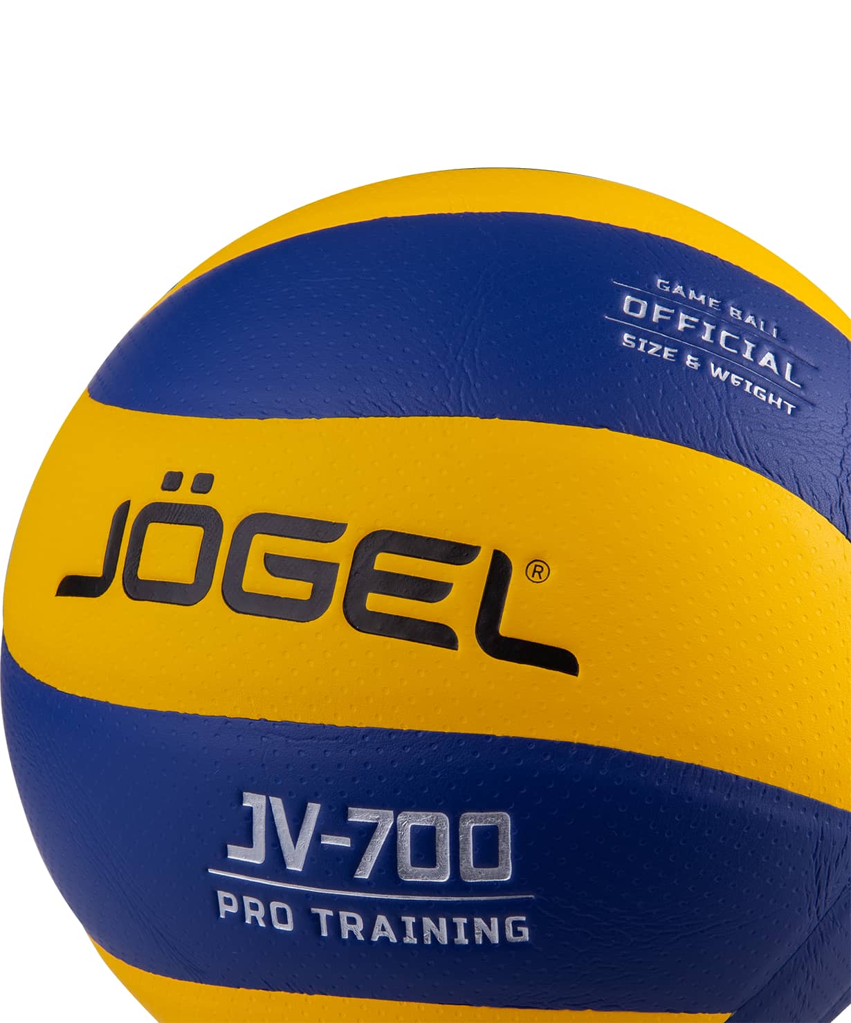 Мяч волейбольный JV-700 на sryukzakom.ru. Фото N2