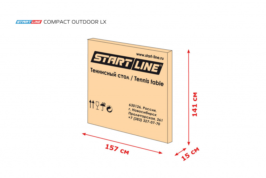 Теннисный стол Start Line-Compact Outdoor LX. Фото N4