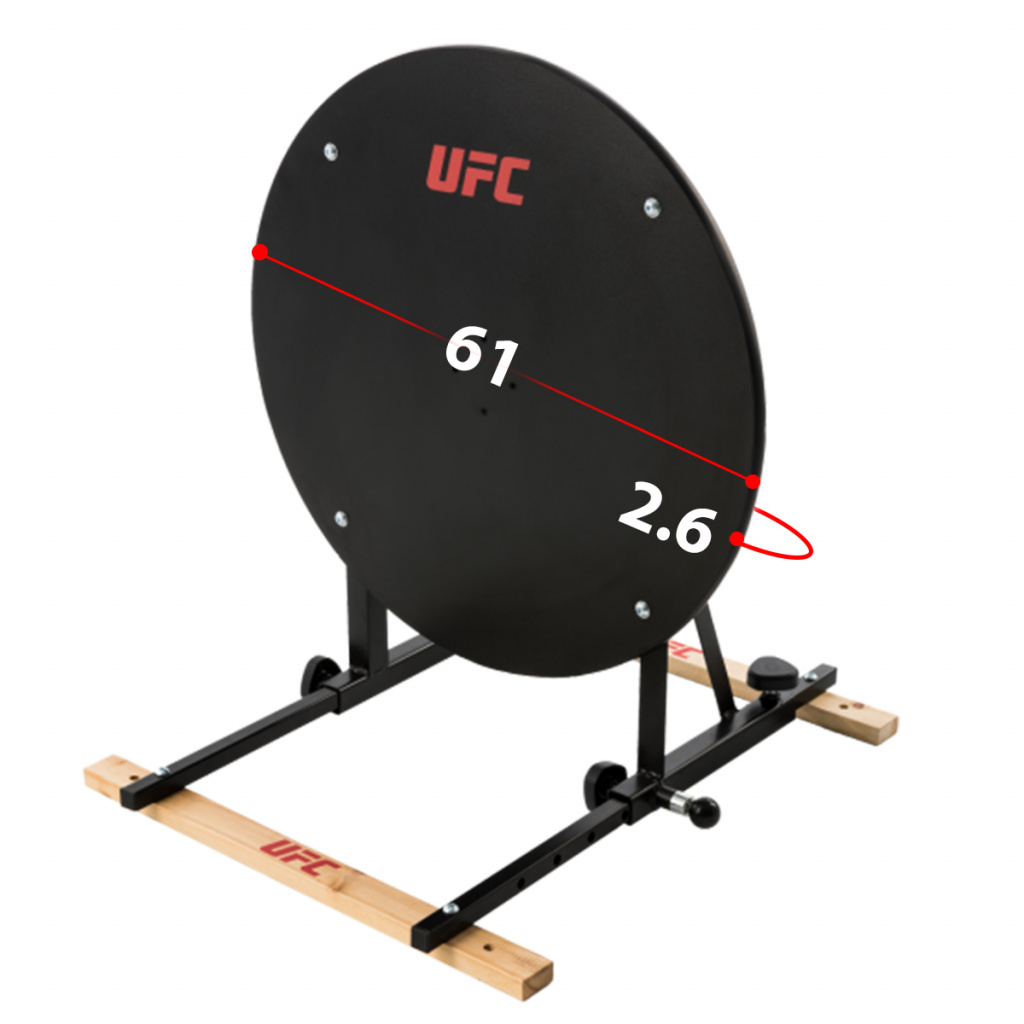 UFC-platform 1.jpg